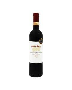 Vino Tinto Cousiño Macul Antiguas Reservas Cabernet Sauvignon 750 ml